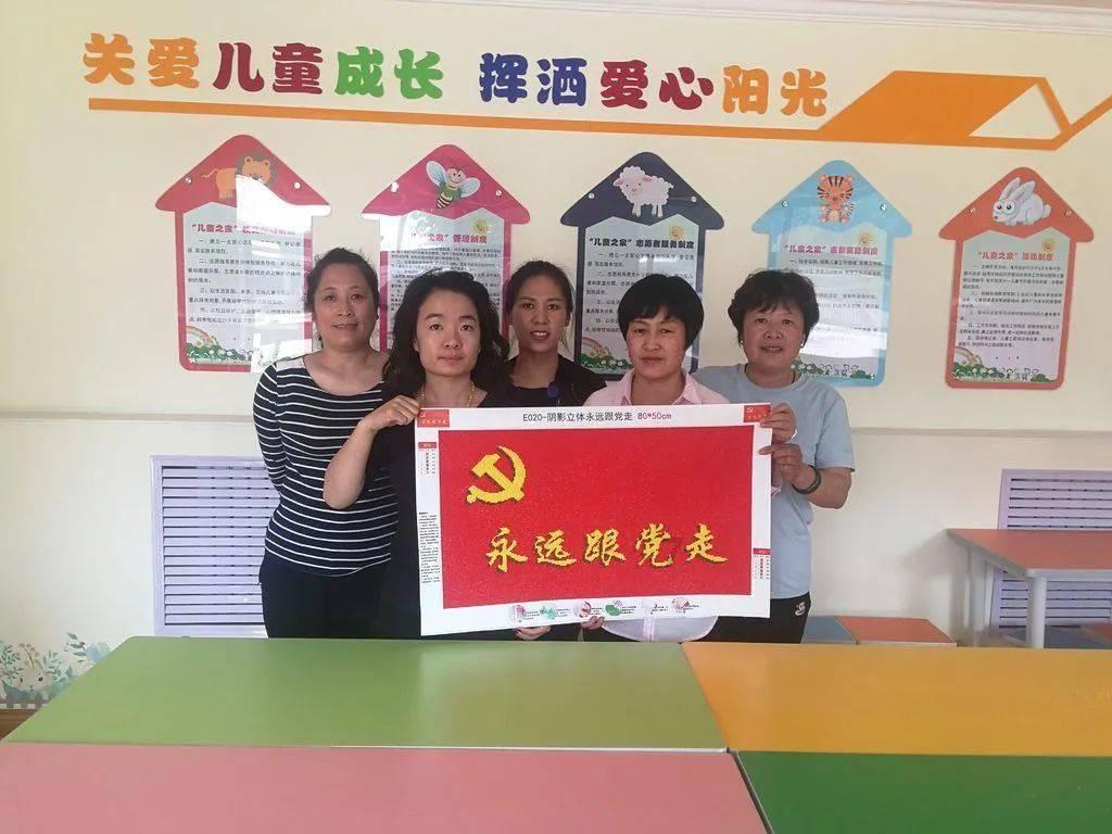 老爹烘培店中文版