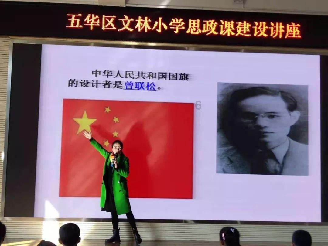 火影忍者冒险传