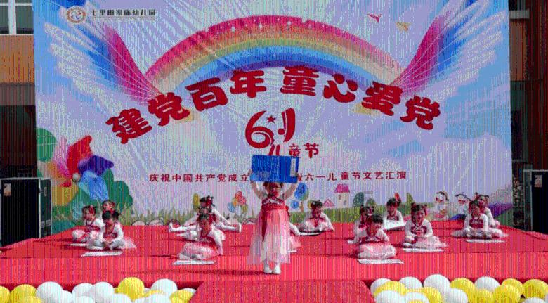 微信上怎么查卡的余额游戏画面