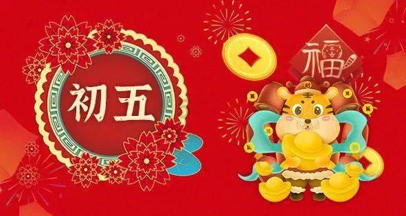 五彩蛇大作战