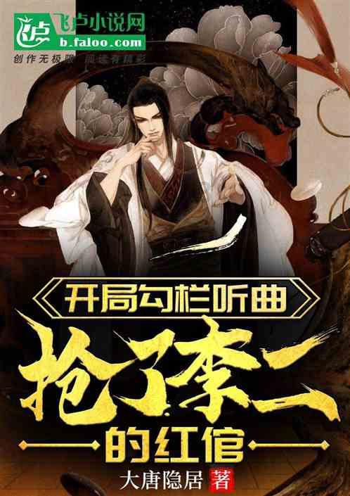 公告牌音乐奖