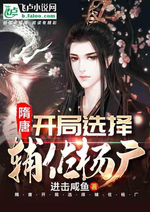 古龙群侠传