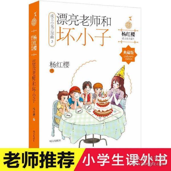 抗衰老保湿美容臻品首选悦蕾海洋冰川水凝露