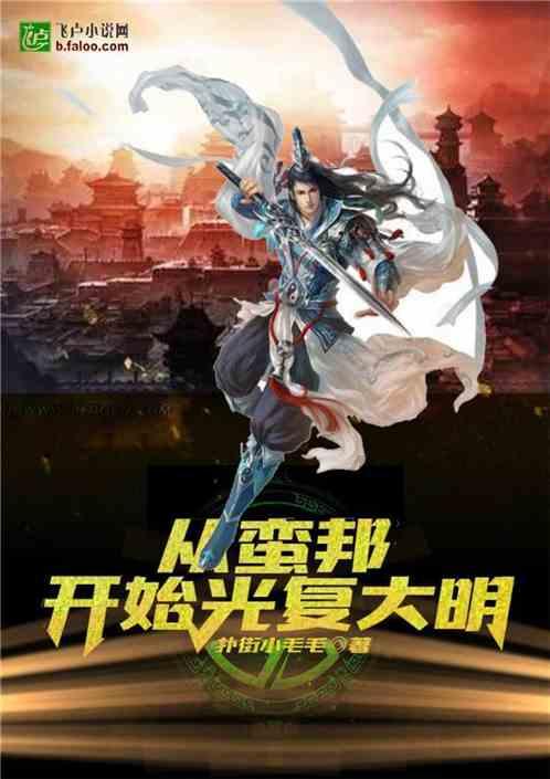 密室之错语因果