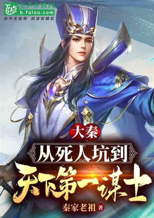 猴头菇怎么泡发？游戏画面