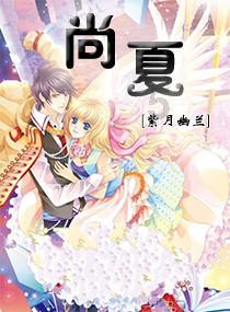 女生说时间不会倒流怎么回复？游戏画面