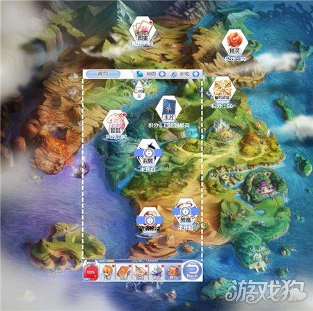 次元喵